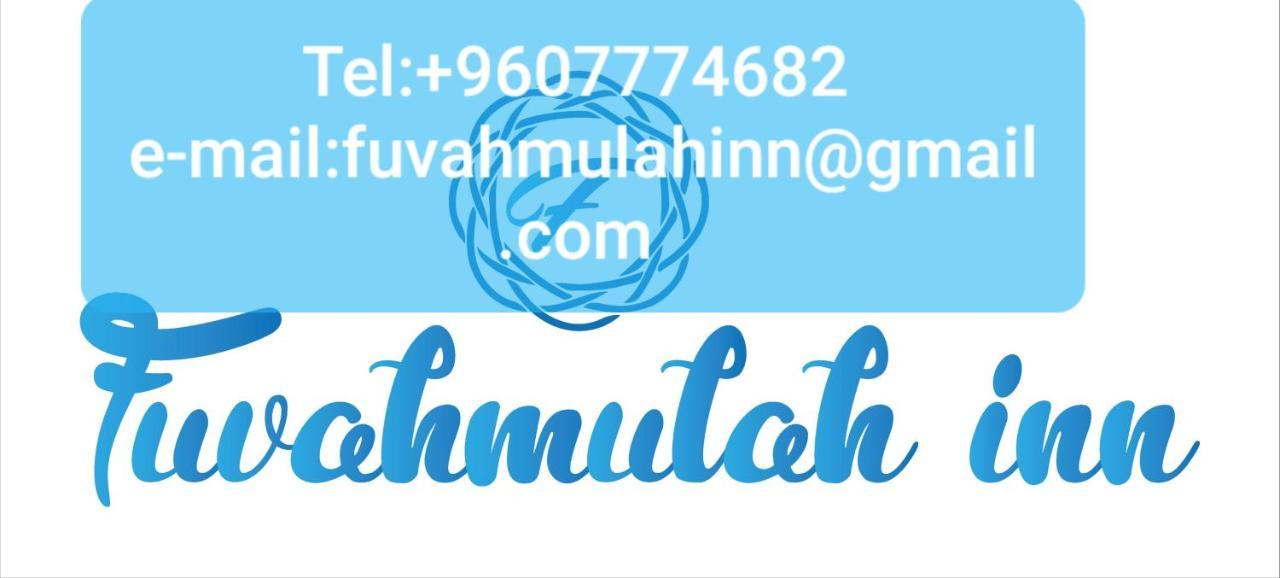 Fuvahmulah Inn Екстер'єр фото